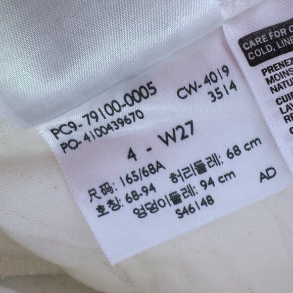 NWT LEVI’S Classic WHITE Wide Leg Crop Stretch Denim Deans Womens W 27 / 4 - Picture 6 of 6